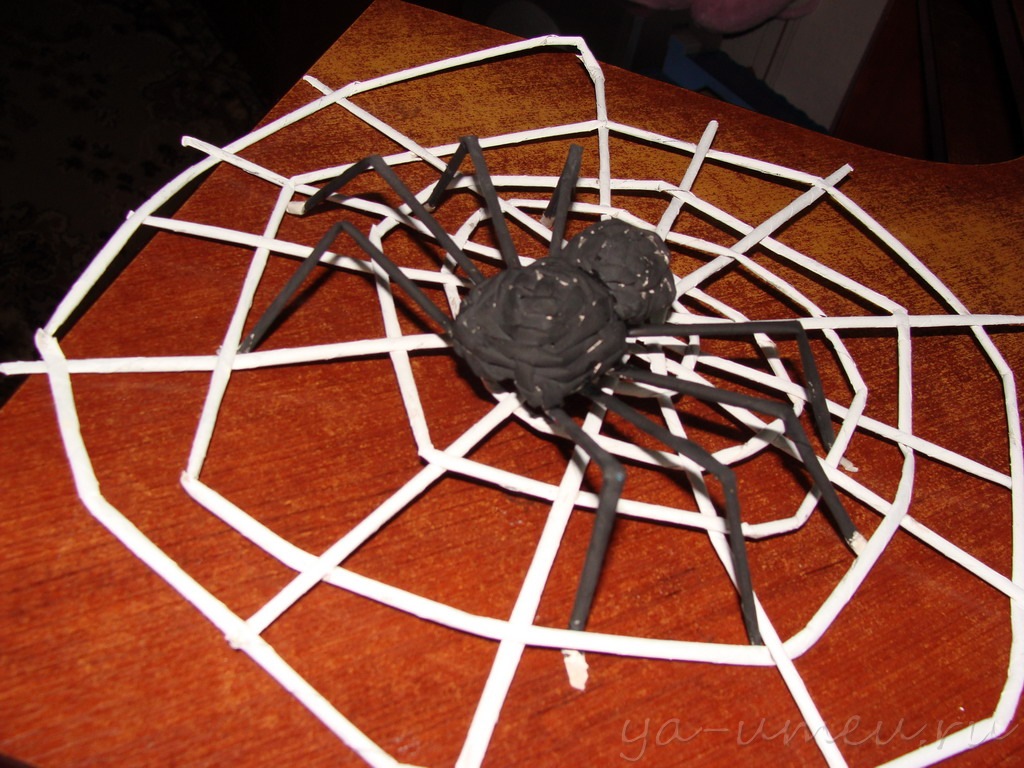 Как сделать паук в домашних условиях